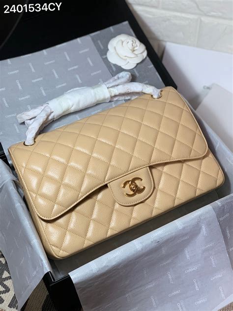 classic beige chanel bag|large Chanel shoulder bag.